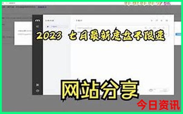 南昌纪念馆有哪些景点
