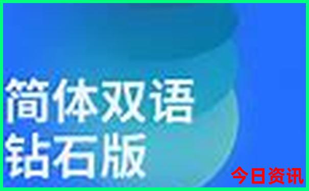 安徽旅游景点排名