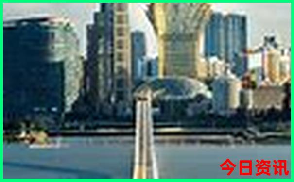 0149773.com开奖结果查询