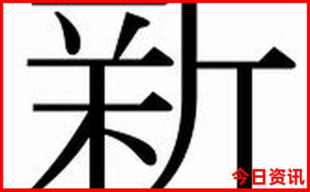 北京有什么寺庙值得去