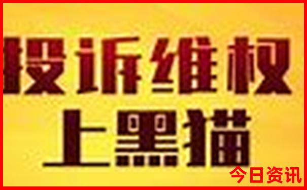 2025爆料全年最新爆料正版免费资料优质内容大全-2025澳门特马开奖结果